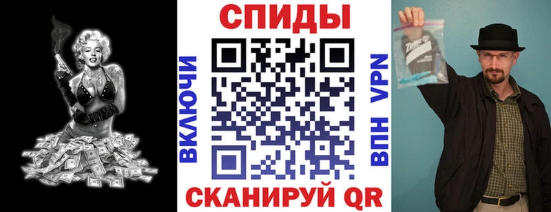 купить  сайты  Электроугли  АМФ VHQ 