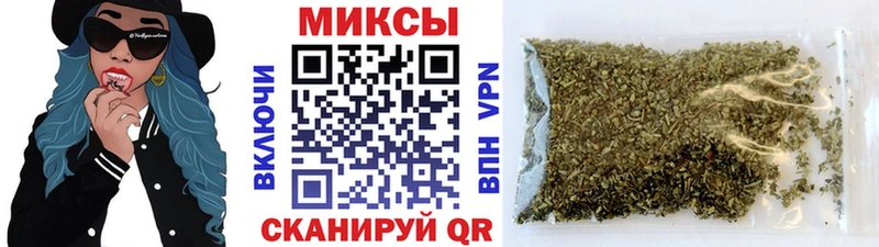 Бутират BDO 33%  даркнет состав  Электроугли 