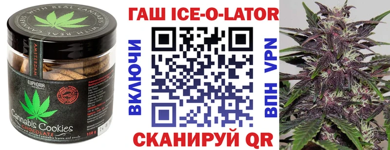 Canna-Cookies конопля  площадка телеграм  Электроугли 