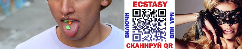Ecstasy таблы  OMG ТОР  Электроугли  наркотики 