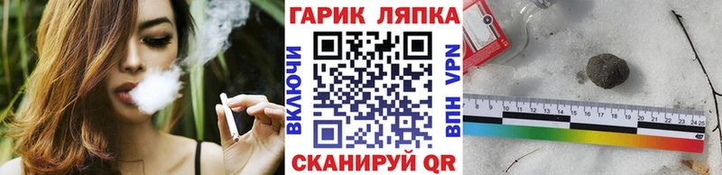 где купить наркоту  Электроугли  кракен рабочий сайт  Гашиш Premium 
