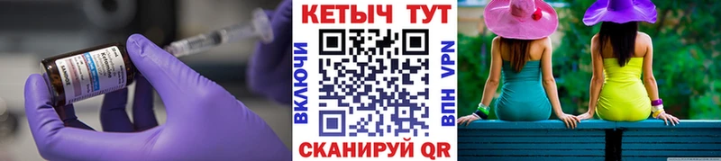 blacksprut зеркало  Электроугли  Кетамин ketamine 