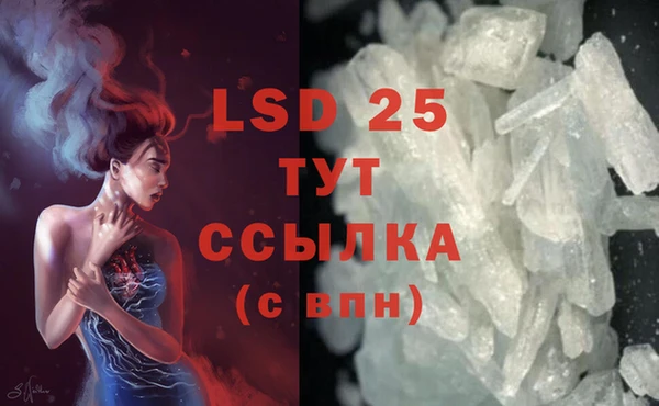 mix Магас