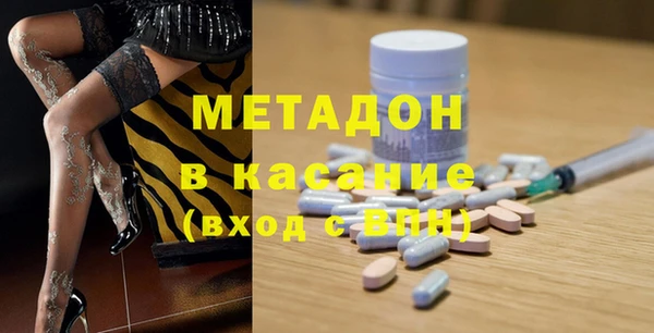 трава Мегион