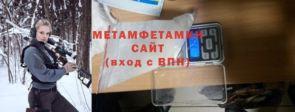 гашик Магадан