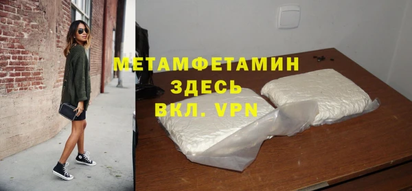 mix Магас