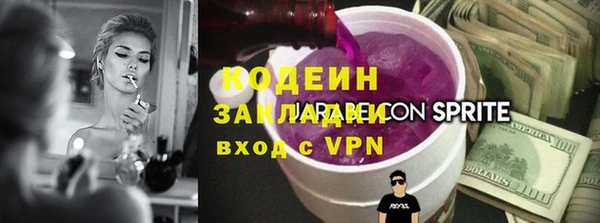 гашик Магадан