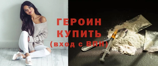 гашик Магадан