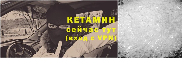 герыч Майский