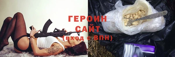 mix Магас
