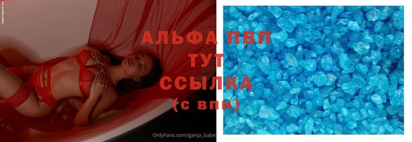 гашик Магадан