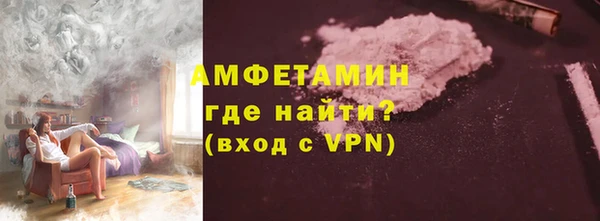 гашик Магадан