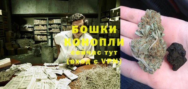 mix Магас