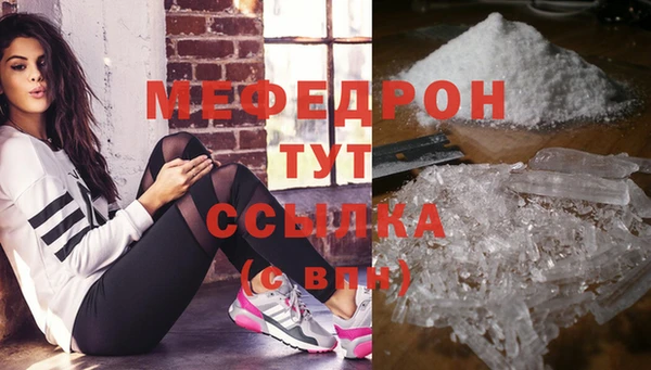 соль ск Медвежьегорск