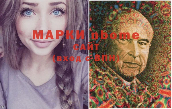 кокаин перу Медногорск