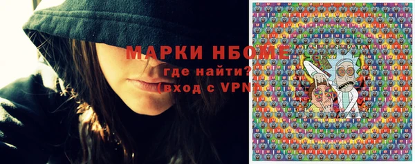 mix Магас
