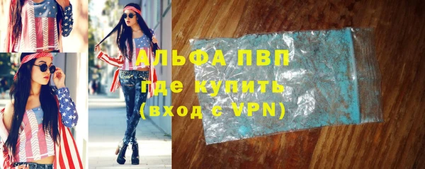 гашик Магадан