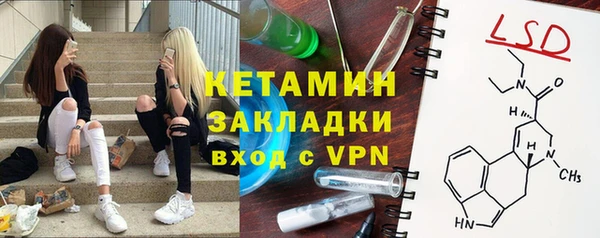 гашик Магадан