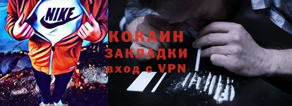 гашик Магадан