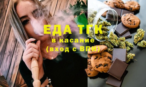 mix Магас
