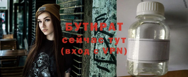 гашик Магадан