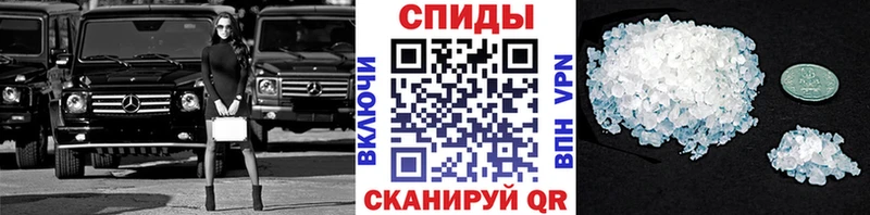 Первитин винт  Электроугли 