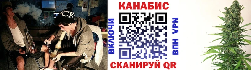 наркота  Электроугли  Конопля VHQ 
